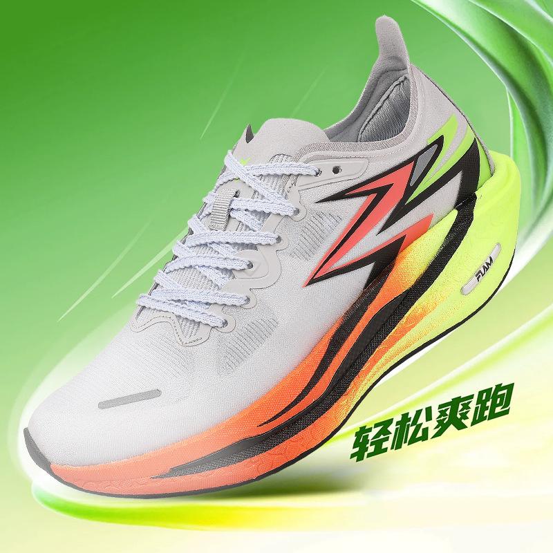 Running shoes men's summer woven through net real explosive carbon board shoes lightweight shock absorption casual versatile sports shoes
