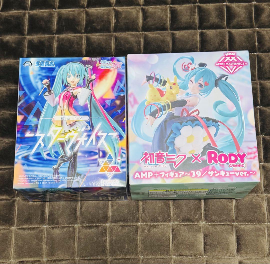 

[USED] Hatsune Miku Prize x 2