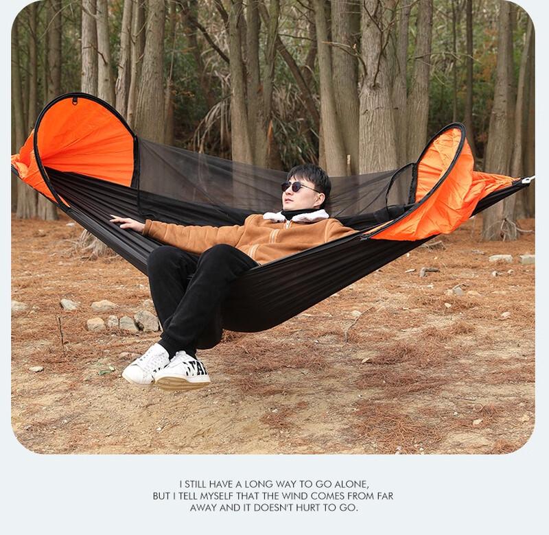 FEBORY Automatic Pop-Up Mosquito Net Camping Hammock
