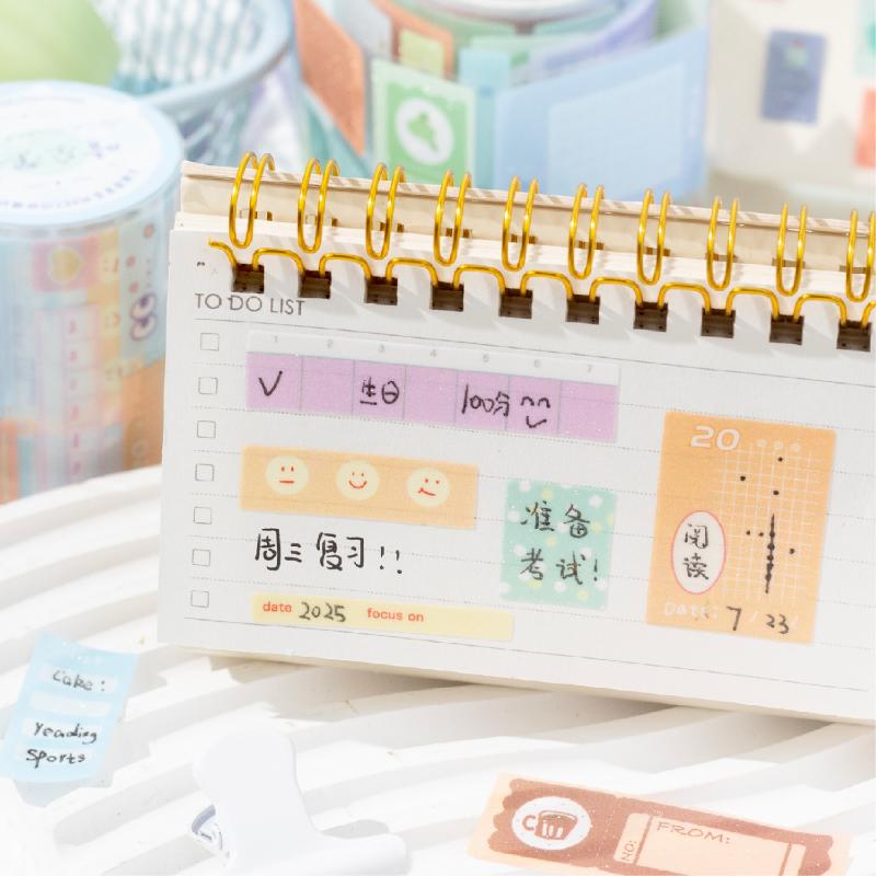 50mm * 2m/roll Kawaii Ins minimalist glitter label sticker tape DIY diary album scrapbook collage material stationery stickers