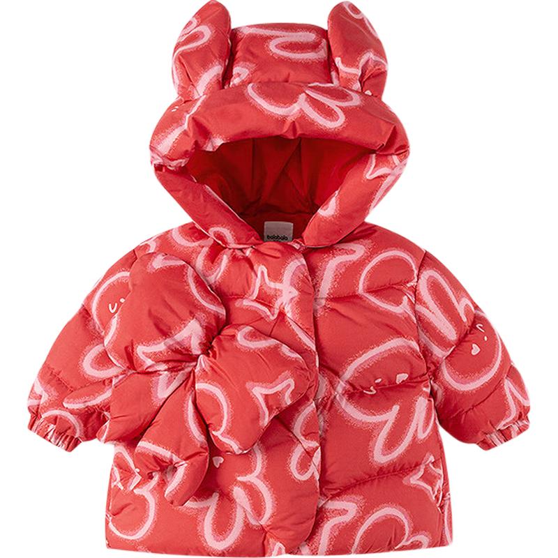 Balabala Girls' 2025 Winter Chinese Style Down Jacket