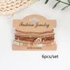 High-value ethnic style bohemian multi-layer bracelet, Xinjiang style summer wear beaded bracelet women's accessories