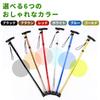 Lightweight for Men and Ideal for Mountain and Available In 6 Colors Folding, Cane, Stylish, Women, Walking, Climbing, Rehabilitation, (Black)