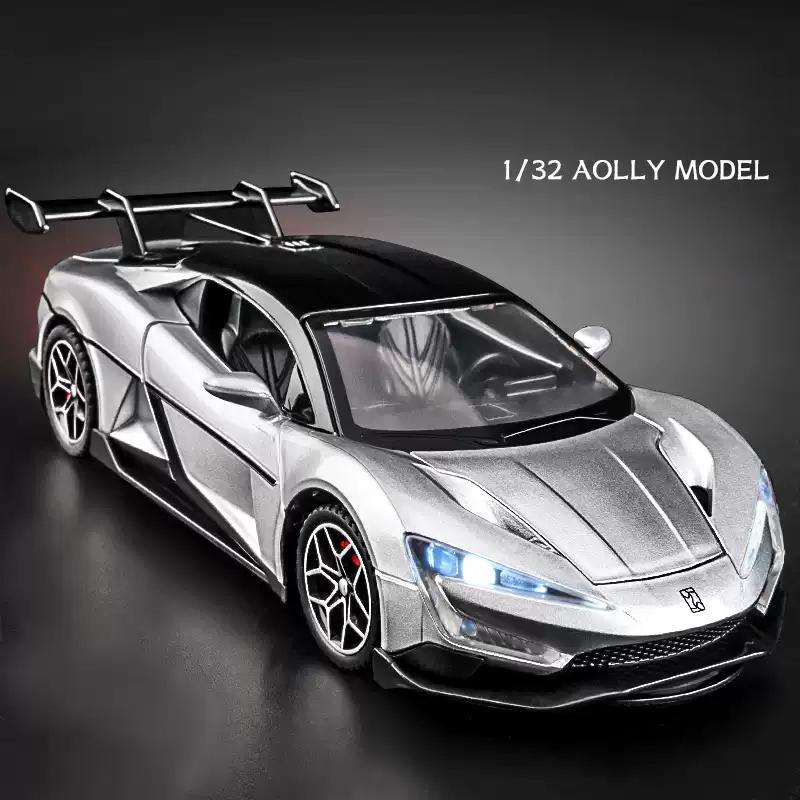Simulation 1/32 BYD YANGWANG - U9 Alloy Car Model, Game Vehicle Birthday Gift with Sound and Light Children's Toy Car Boy