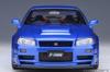 AUTOart 1/18 Scale Nismo R34 GT-R Z-tune Bayside Blue Finished Product