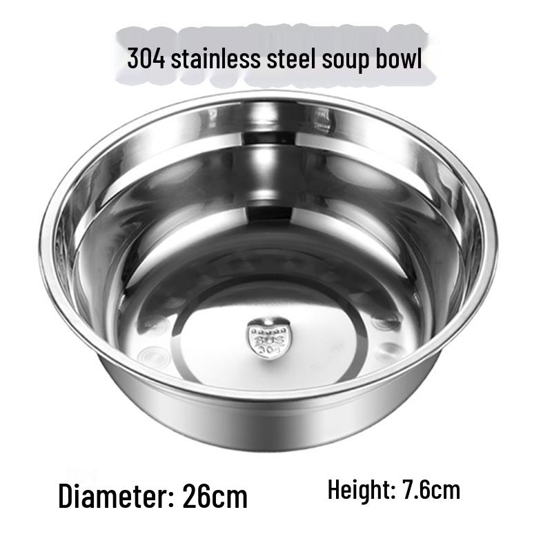 Lu Feng Lai 304 Stainless Steel Multi-Purpose Kitchen Basin