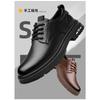 Men S Retro Casual Work Lace Up Leather Shoes For Men