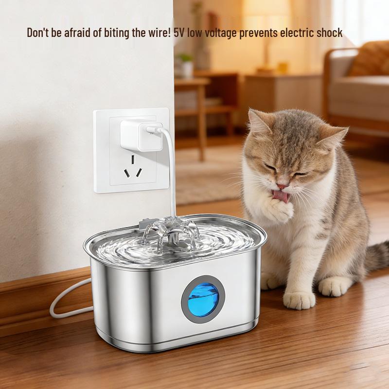 Silent Stainless Steel Pet Water Fountain and Feeder