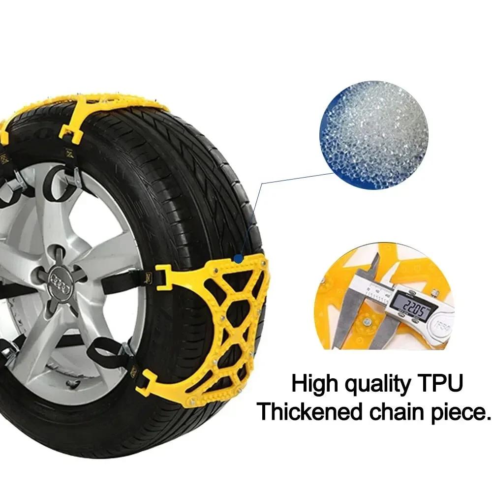 3pcs Car Snow Tire Chains Mud Tyre Wheels Thick Anti-Skid Belt For Car/SUV/Truck Portable Easy to Mount Emergency Traction