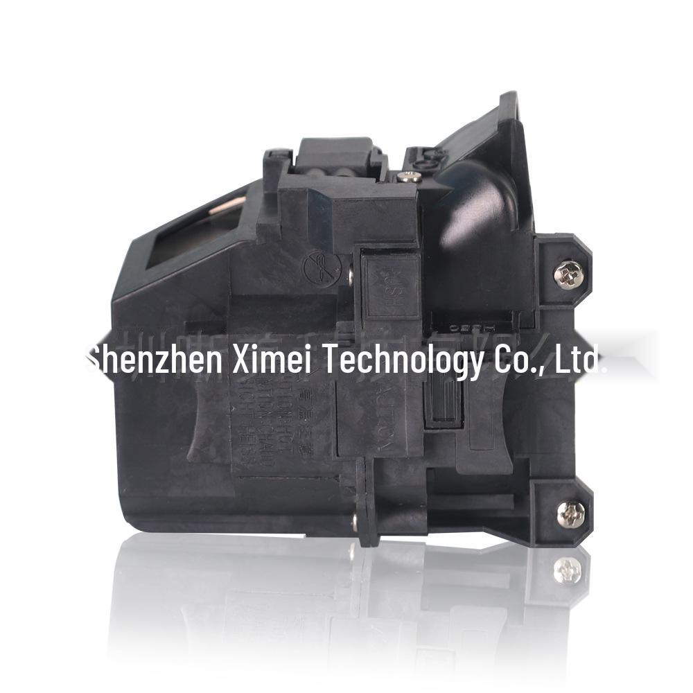 Epson ELPLP88 V13H010L88 Projector Lamp for EB-S04, EB-S130, CB-945H Models.