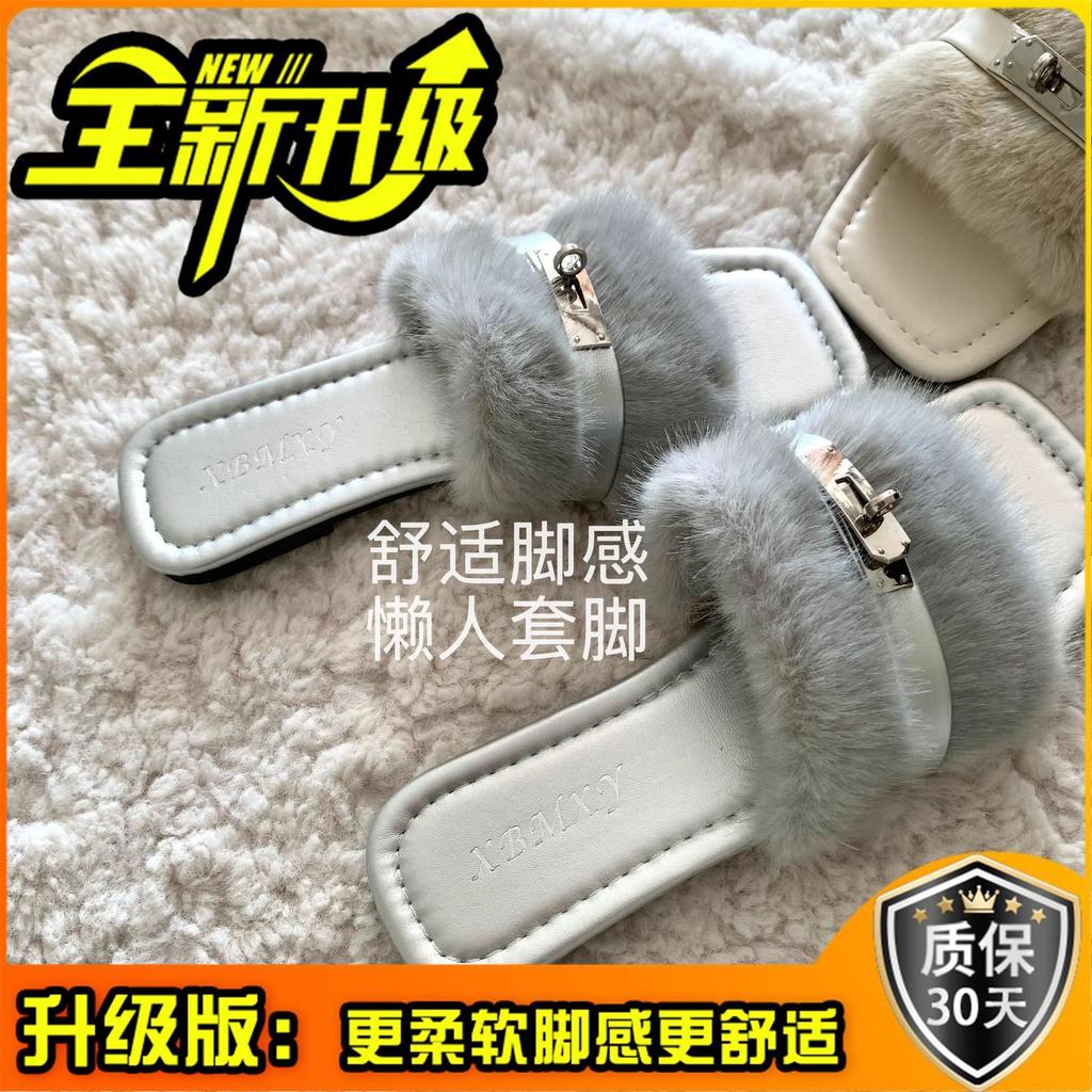 Quiet Luxury Daughter Feeling~ Temperament Sister Old Money Wind Fluffy Slippers Female Lady Lazy Drag Wear 2025 New Models