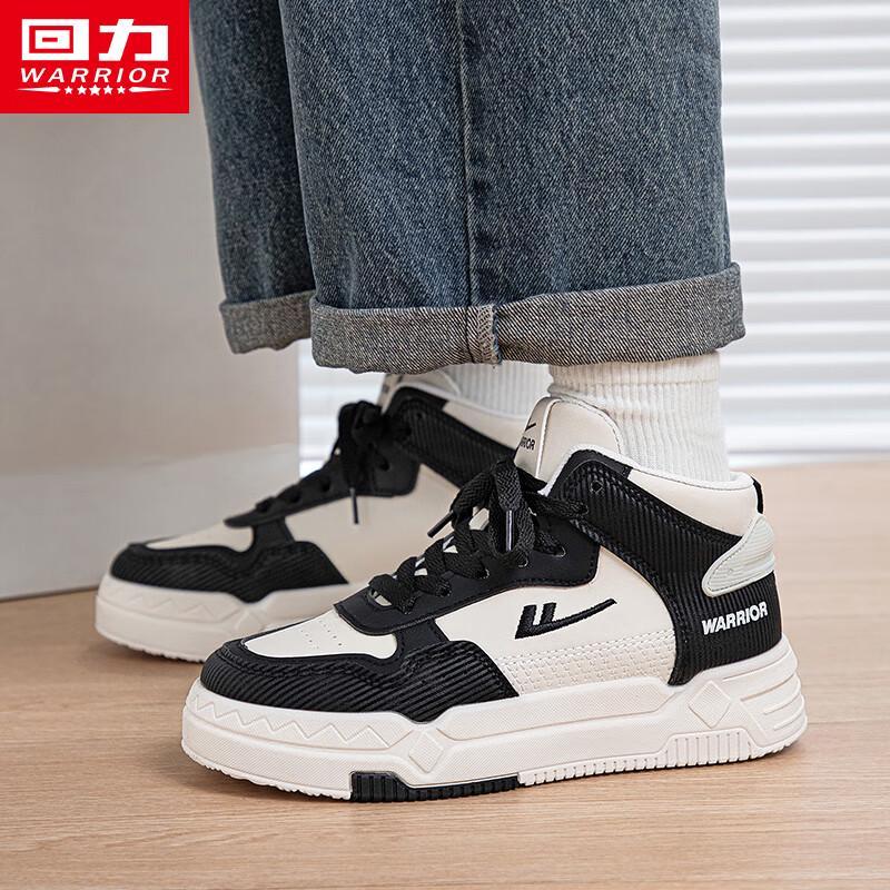 Warrior Women's High-Top Breathable Casual Shoes