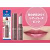 DHC - Color Lip Cream SPF 22 PA++