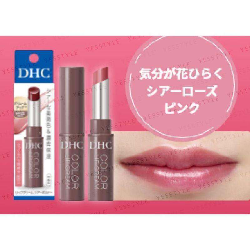 DHC - Color Lip Cream SPF 22 PA++