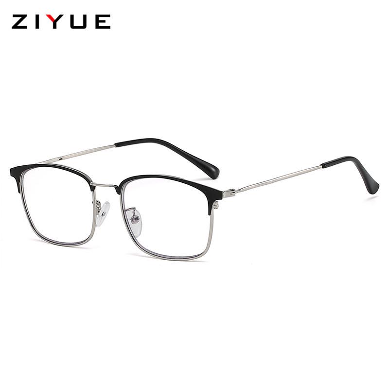 High-Definition Anti-Blue Light Progressive Bifocal Glasses: Metal Half-Frame, Color-Changing Lenses for Near and Far Vision for Seniors.