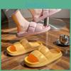 Slippers Style Petal Soft Flower Female For Home Nonslip Bath Couple Thick Bottom Men Slippers
