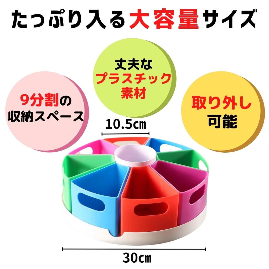 Learning Resources Storage Stationery Pen Desktop Small Item Authentic Multi-Purpose Case, Storage, Holder, Storage, Holder, LER3806,