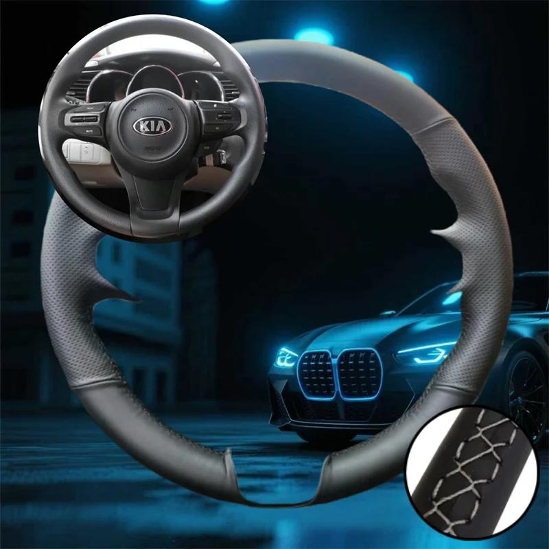 Customized Car Steering Wheel Cover For Kia Sorento 2015 2016 2017 2018 Sedona 2015-2019 Car Accessories Hand-sewn Steering Wrap