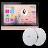 SANSUI T3 Smart Home Background Music System with 8-inch Ceiling Speakers CN Plug (adapter Included) (CN Version)