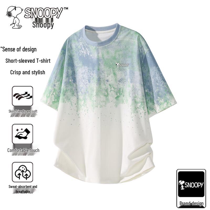 Мужская летняя дышащая свободная футболка SNOOPY 2XL зелёный