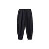 Li Ning CF Wu Xing-serien Bokstavbroderi Løse mansjetter Casual bukser Herrebukser Svart AKXR559-2