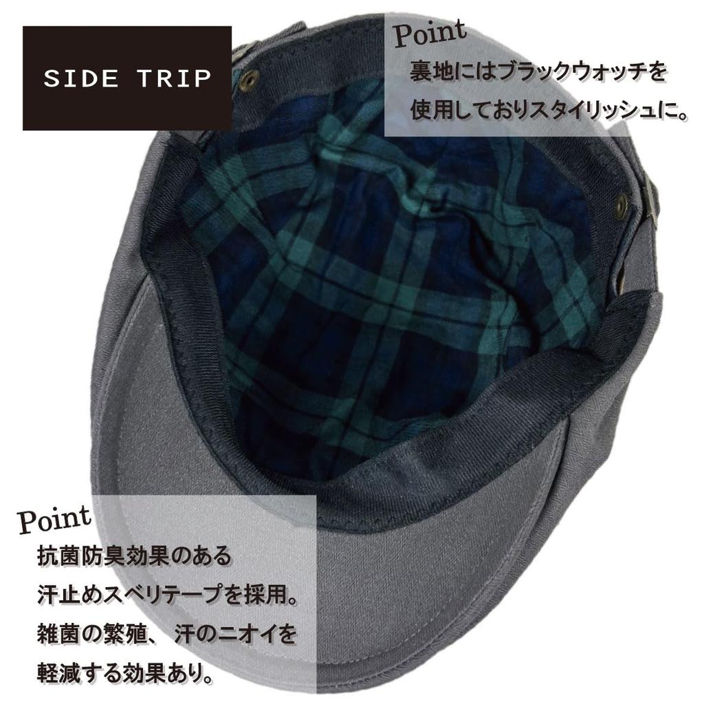 Original Hunting Cap 61cm Large Size Plain Cotton Deep Hat UV Protection Adjustable Size Golf Outdoor Fishing Hiking [SIDE TRIP] Men's Women's (L,