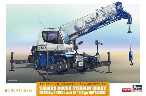 Hasegawa 1/35 Scale Tadano Rough Terrain Crane GR-130NL/N Crevo Mini G4 H-type Outrigger Plastic Model Kit 66110 (Car)