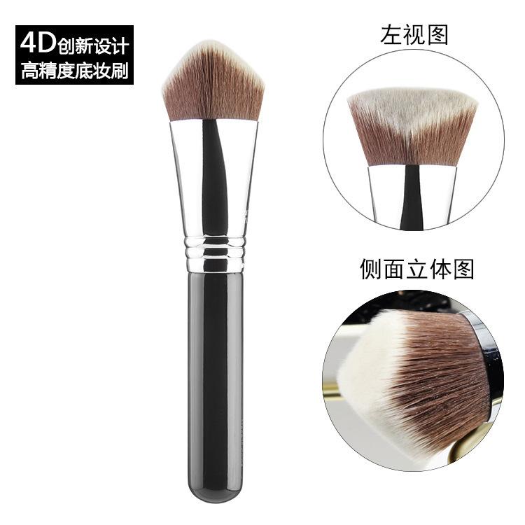 Single Pyramid-Shaped 3D 4D Contour Foundation Brush Makeup Artist Professional Makeup Brush Beauty Tool