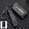 Haima Car Key Protective Case - Compatible with S5, M5, M6, M3, S7, F7, F5, M8 Models