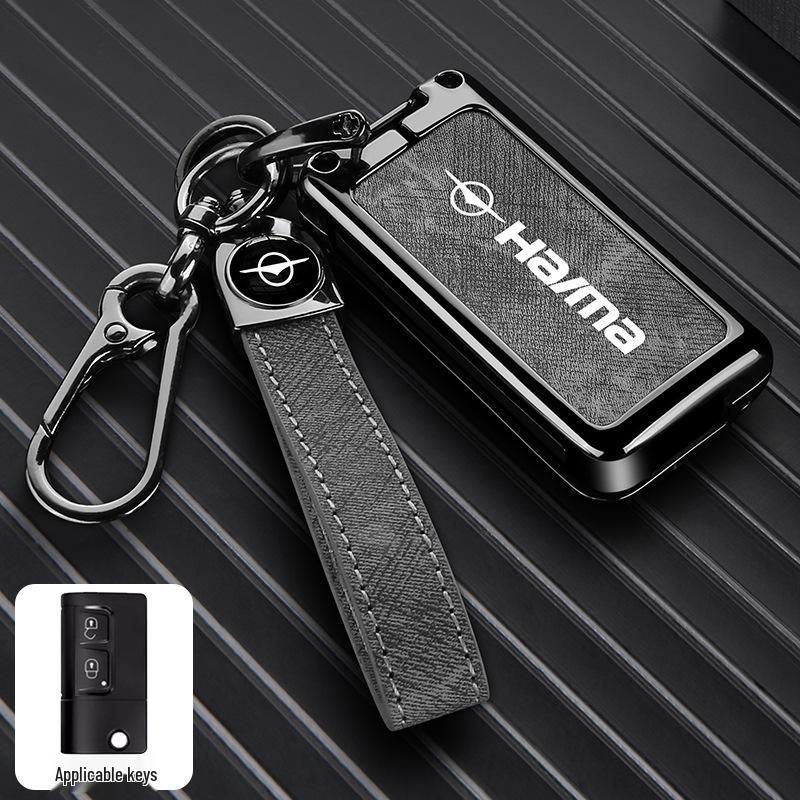Haima Car Key Protective Case - Compatible with S5, M5, M6, M3, S7, F7, F5, M8 Models