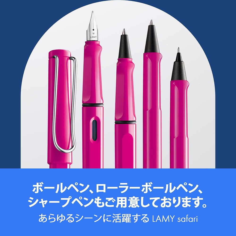LAMY (Lamy) Safari Pink Fountain Pen - Ergonomic Grip and Polished Steel Tip Size F - Perfect for...