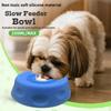 Pet Lick Mat Yogurt Licking Plate Slow Feeder for Dogs & Cats - Interactive Snack Bowl