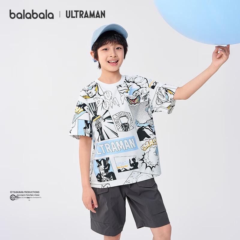 Balabala Boys' Ultraman Short-Sleeve T-Shirt