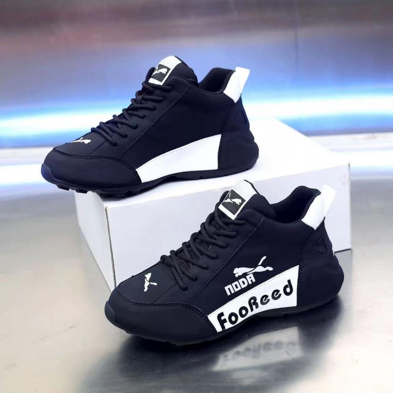 Scarpe sportive da uomo e da donna leggere moda scarpe casual versatili scarpe bianche stile pelle antivento scarpe da uomo