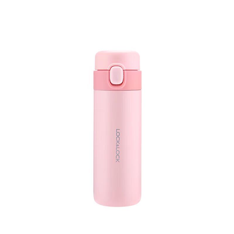 Lock&Lock Yafen Pop-up Thermos Bottle