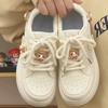 Scarpe da donna – Sneakers