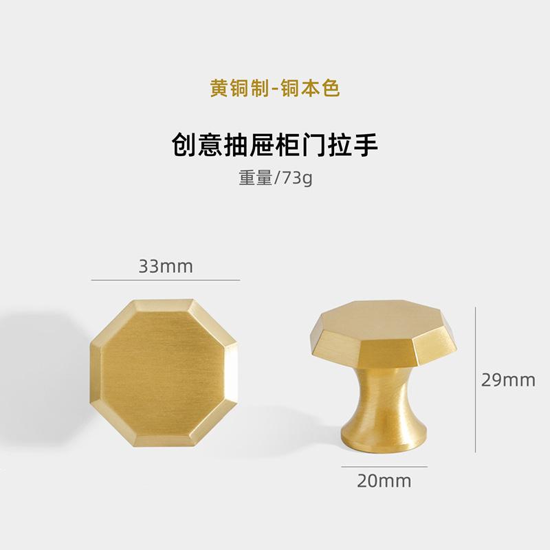 Antique Brass Brushed Kitchen Cabinet Handles,Vintage Retro Cabinet Pulls Kitchen Cabinet Hardware for Cupboard Drawer Pulls