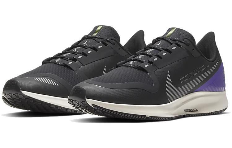 Nike Air Zoom Pegasus 36 Shield Schwarz Silber AQ8005-002