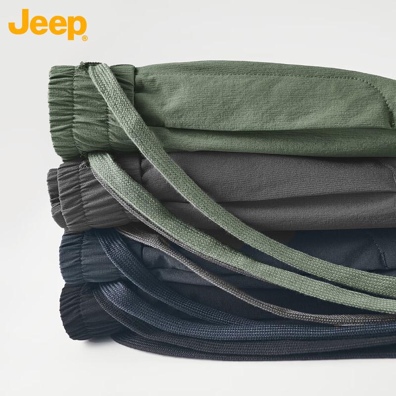 JEEP Unisex Loose Fit Casual Jogger Sweatpants