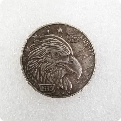 1935 HOBO USA Spojené státy pamětní sběratelské suvenýry stříbrné mince