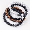 Festive Gifts Lava Rock Tiger Eye And Howlite Beaded Bracelet Set Natural Stone Fashion Jewelry For Men Women Daily Wear Simple Versatile Accessory
