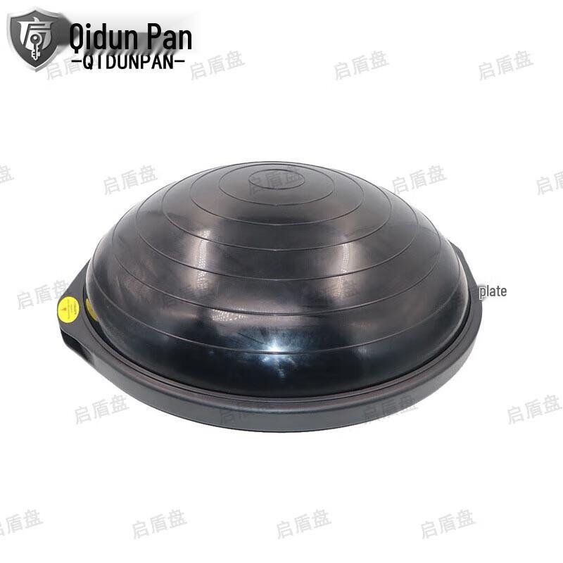 Outdoor Balance Trainer Ball