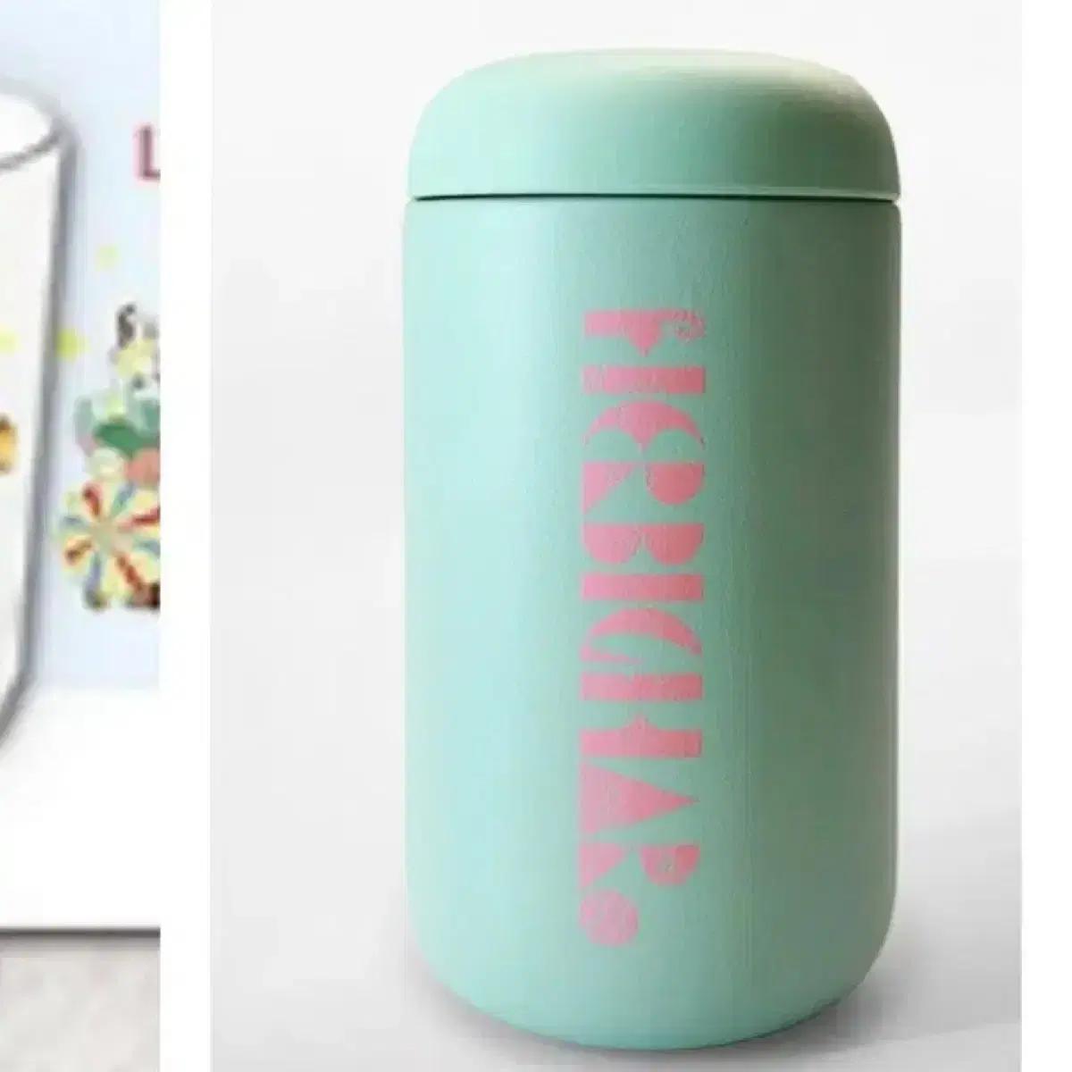 

Park Hyo-shin Tumbler Brand New Flower Version