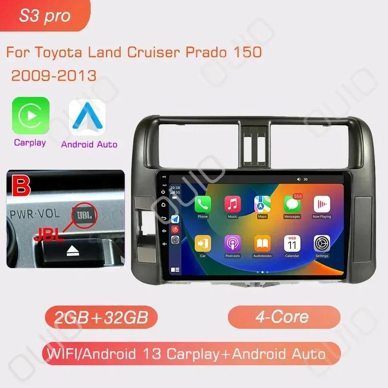 8GB+128GB Android 13 Radio For Toyota Land Cruiser Prado 150 2009-2013 Car Stereo Multimedia Player Carplay Auto GPS Navigation