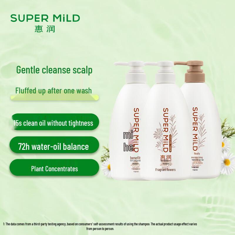 SUPER MiLD Renewed Fresh Flower Fragrance Hair Care Set (3 x 600ml)