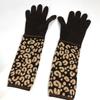 M58347 LV Glitter gommail leopard Lange handsker Kasmir/silke Brun