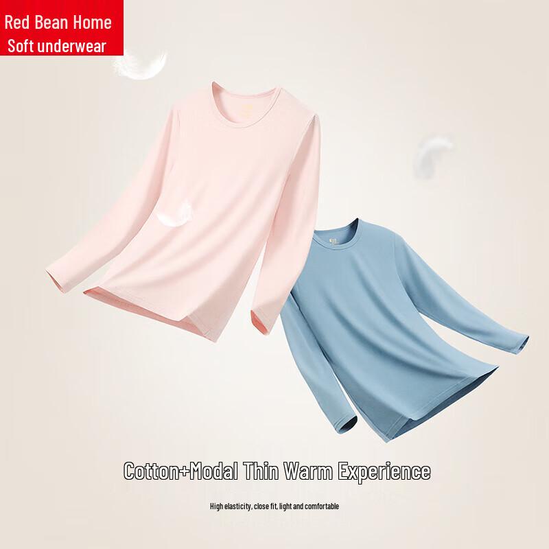 HODO Men's Cloud-Soft Modal Cotton Thermal Underwear Set