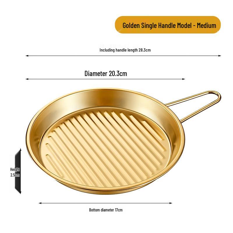 Multipurpose Pizza & Serving Plate