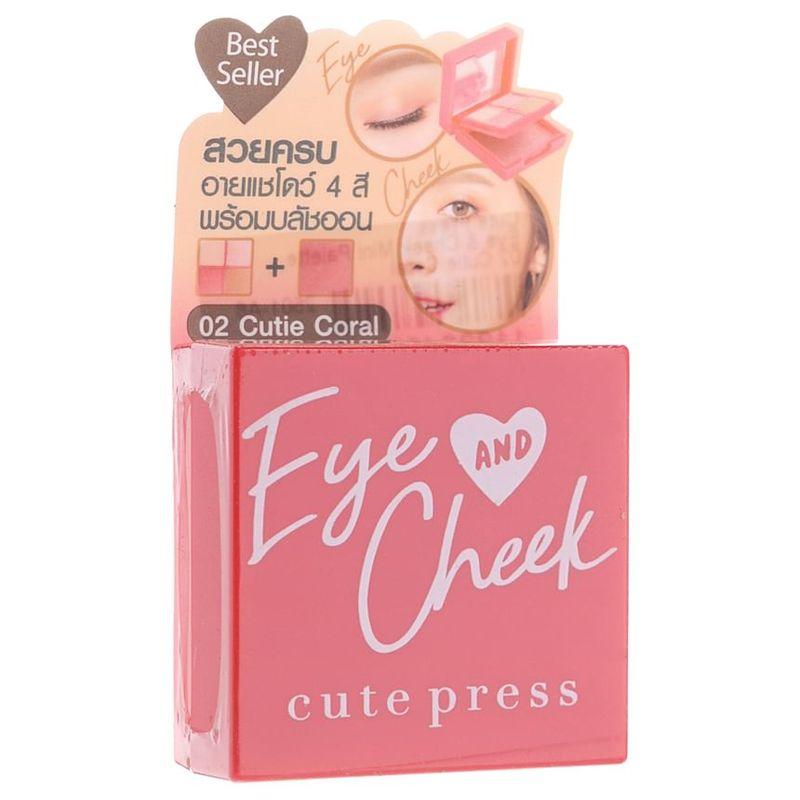 Cute Press - Eye & Cheek Mini Palette