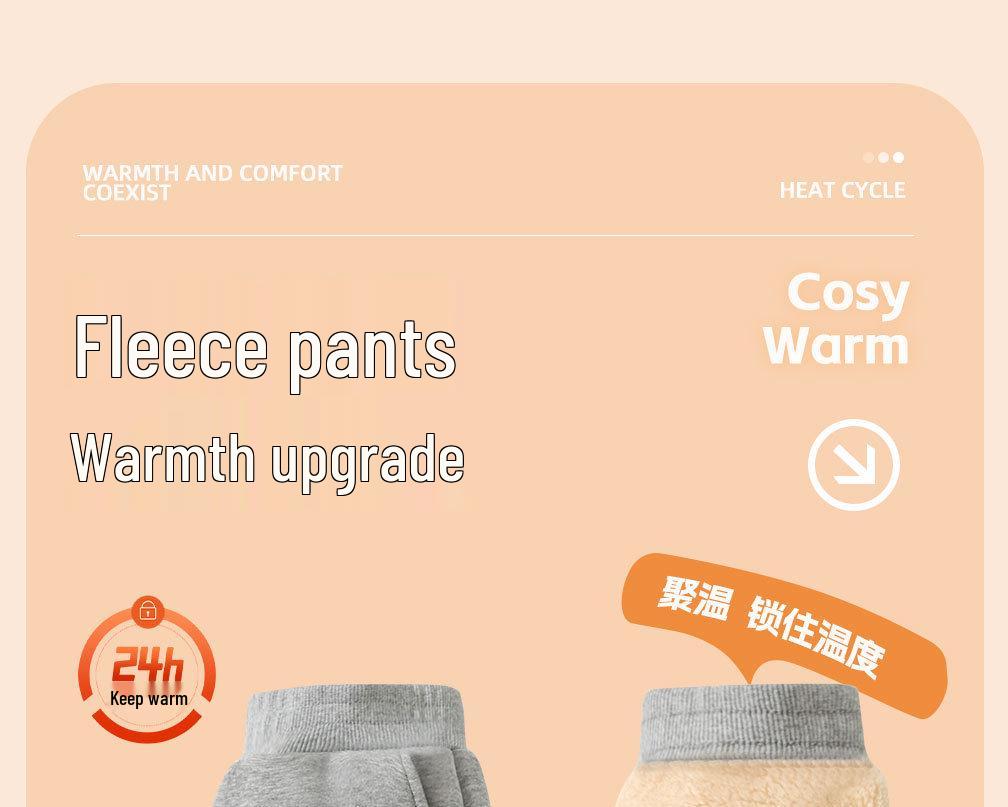Children's Mid-Waist Lambswool Cotton Pants - Autumn/Winter Fashion Trend Solid Color Warm Long Pants